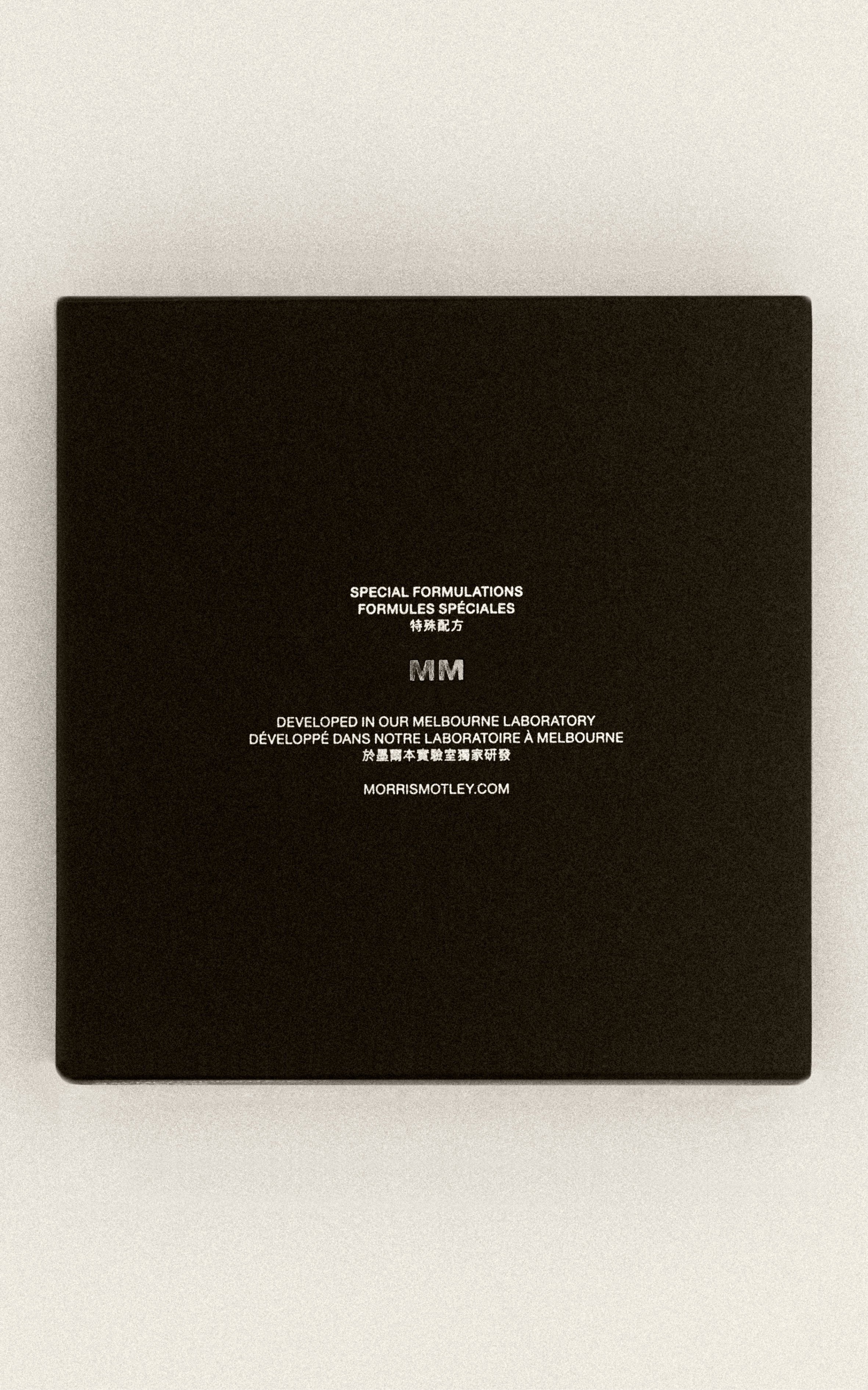 DELETE THIS AFTER REBRAND LAUNCH MSB OLD FORMAT